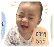840651136