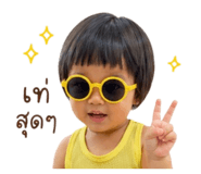 840651241