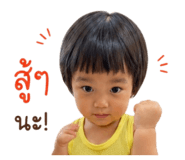 840651247