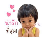 840651248