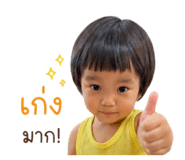 840651251