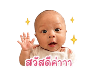 840651257
