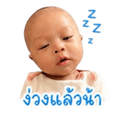 840651260