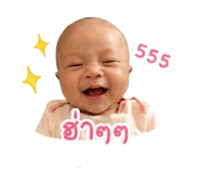 840651280