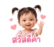 840651305
