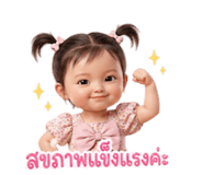 840651310