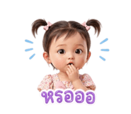 840651313