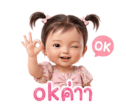 840651314