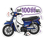 840651321