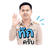 840651430