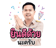 840651434
