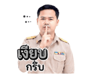 840651443