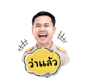 840651444