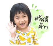 840651449