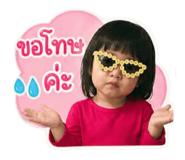 840651461