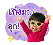 840651462
