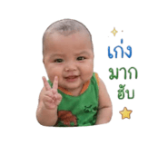 840651482