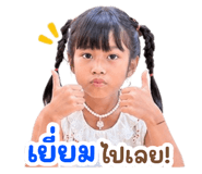 840651491