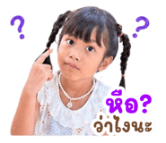 840651494