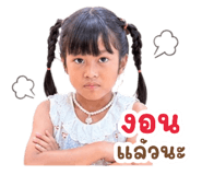 840651496