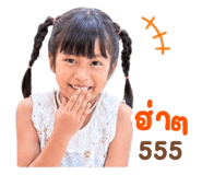 840651504