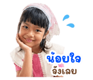 840651509