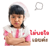 840651518