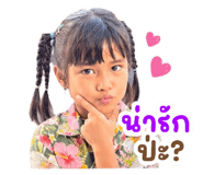 840651520
