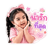 840651562