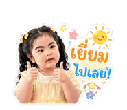 840651564