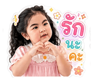 840651566