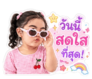 840651568