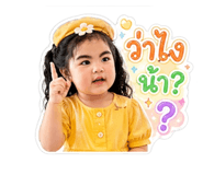 840651569