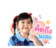 840651573