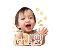 840651629