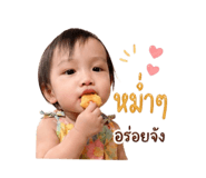 840651631
