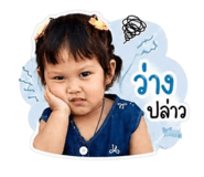 840651652
