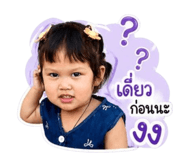 840651655