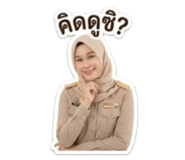 840651719