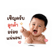 840651721