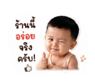 840651722