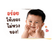 840651725