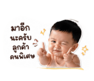 840651728