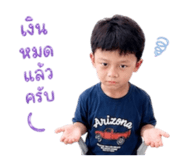 840651768