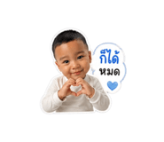 840652023