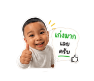 840652027