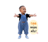 840652085