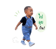 840652087