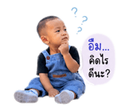 840652094