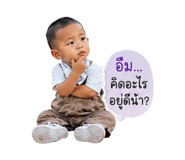 840652100